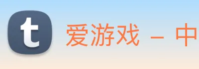 爱游戏 - 中国一站式体育服务平台 Logo